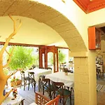 Tuerk Evi Hotel